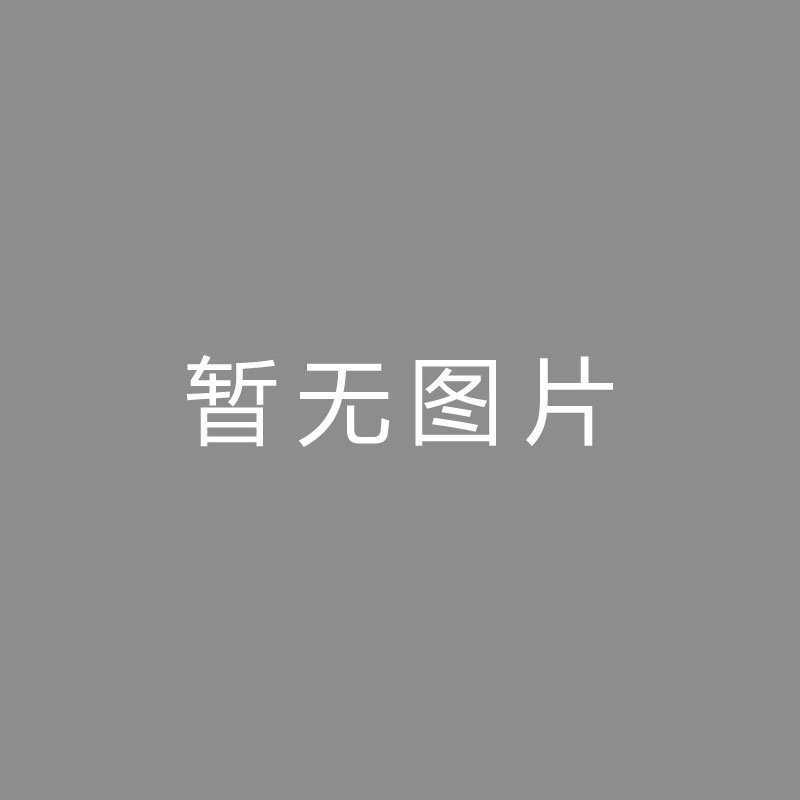 🏆播播播播西媒：长收肌受伤之后，蒂尔尼在皇社的生涯或许已经结束